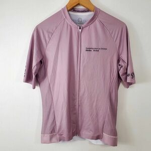 Le BRAQUET CC Jersey Cycling